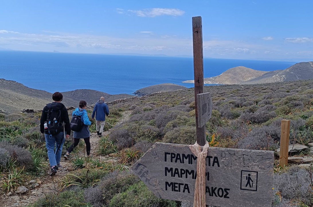 Apano Meria Syros hiking exploration Natura 2000