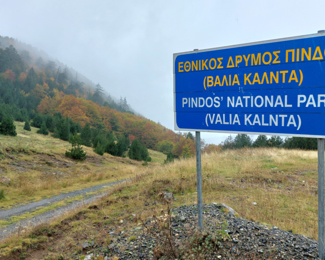 Βάλια Κάλντα, η «Ζεστή Κοιλάδα» της Πίνδου | Trekking Hellas