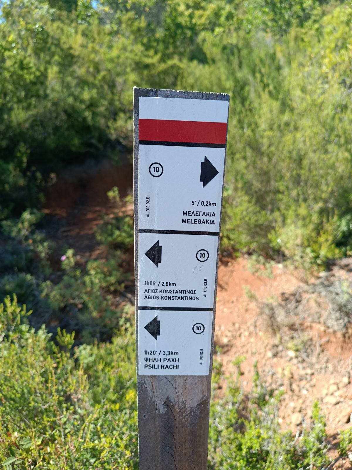 494577009 681009141496471 777208285252863307 N Αντιγραφή