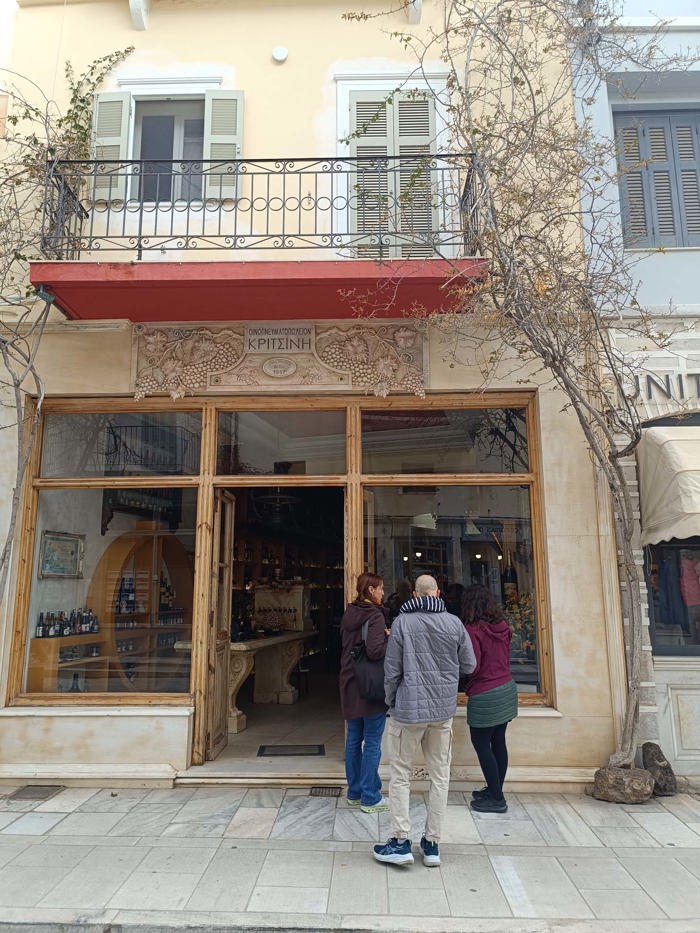 Additional photo from Syros food tour