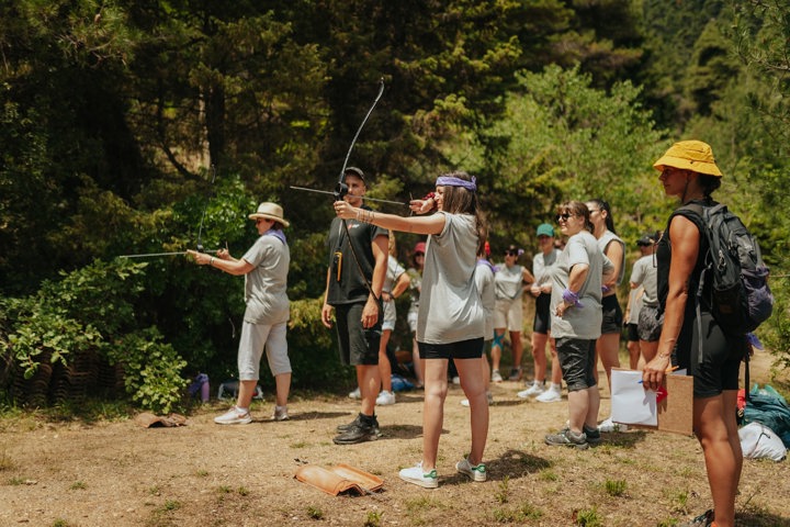 ARCHERY