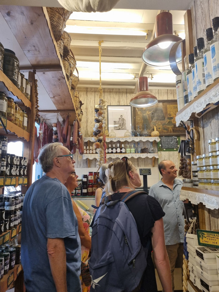 20250912 111336(0)Syros Site Gallery