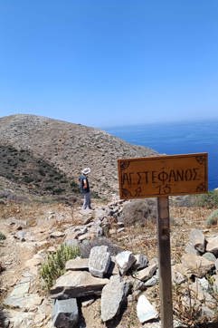 IMG 20250508 122910 Syros Agios Stefanos Galissas Hike Site Gallery