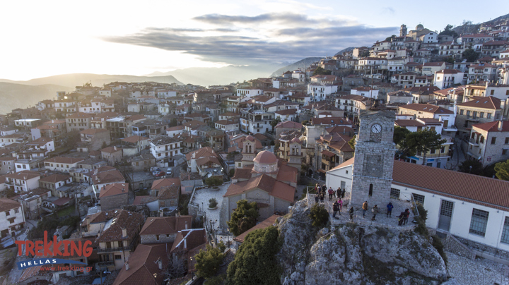 Arachova Tradition 1