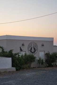 20250718 204212 Country Hike Syros Wine Tasting Sitegallery