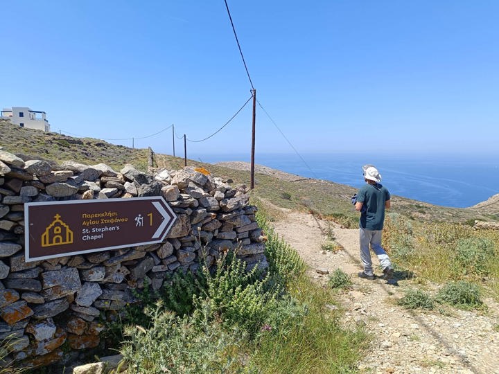 IMG 20250508 122126 Syros Agios Stefanos Galissas Hike Site Gallery